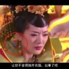 49图库港澳台开奖